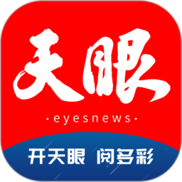 MK国际 Sports: 全球运动员职业发展的新契机